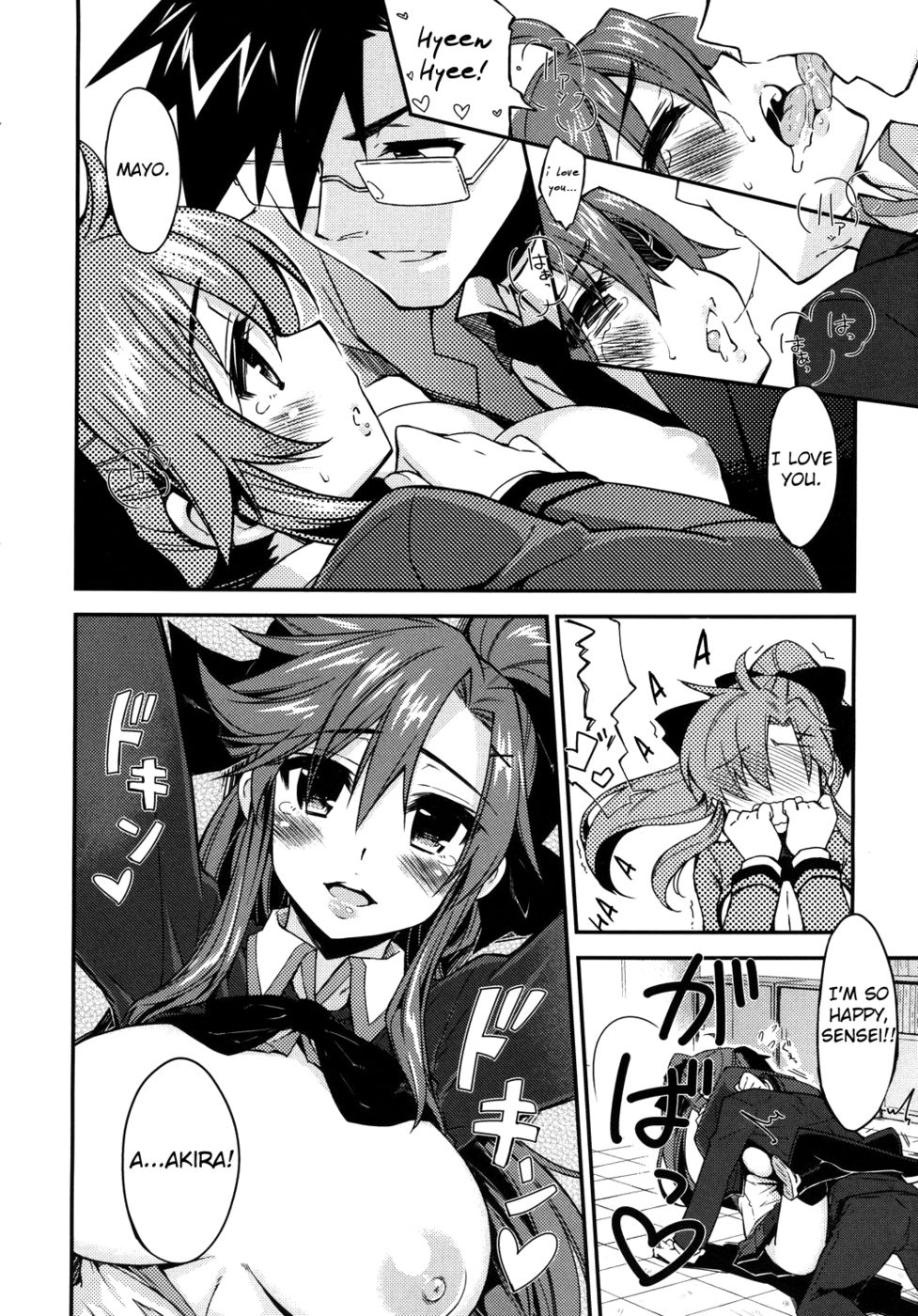 Hentai Manga Comic-Datte SUKI Damon-Read-16